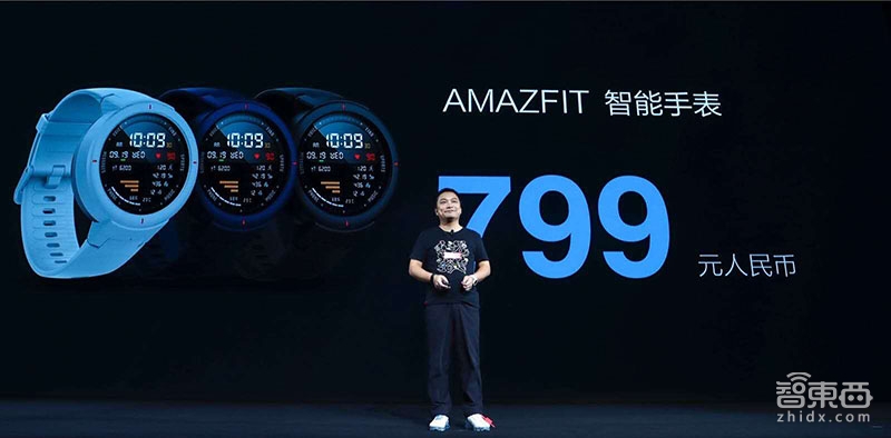 推两款智能手表，发布可穿戴AI芯片，华米能否实现自有品牌突围？