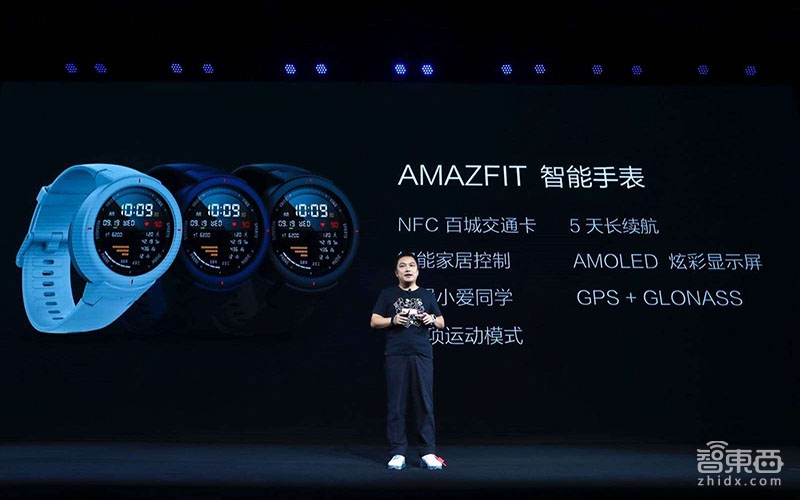 推两款智能手表，发布可穿戴AI芯片，华米能否实现自有品牌突围？